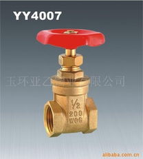 玉環(huán)亞乙銅業(yè)高品質(zhì)閘閥產(chǎn)品全覽