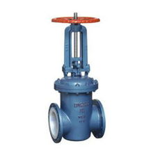 廣州襯氟閘閥、美標(biāo)閘閥及德標(biāo)閥門(mén)價(jià)格與規(guī)格型號(hào)全解析