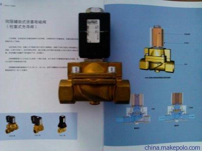 鄭州邦納科技 專(zhuān)注德國(guó)寶得閥門(mén)與電磁閥的專(zhuān)業(yè)服務(wù)商